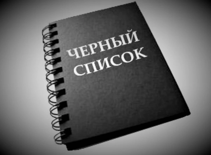 Мэрия Бишкека включила ОсОО «Бета Групп» в черный список подрядчиков