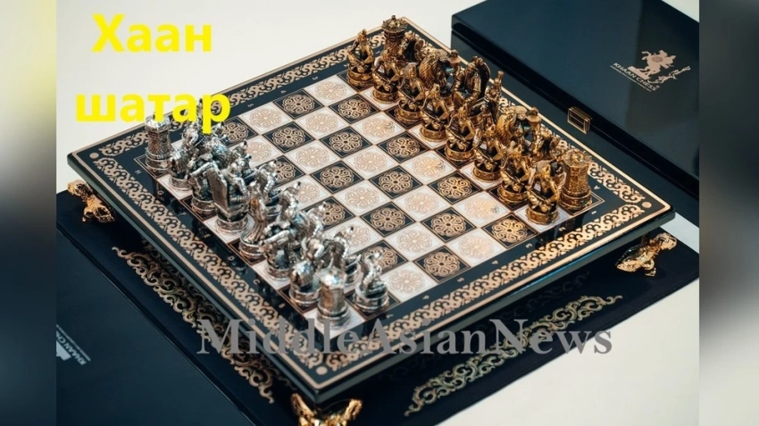 Чемпионат Азии по шахматам 2026 года впервые пройдет в Монголии