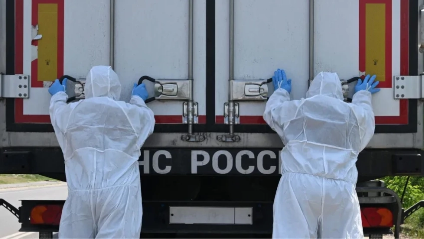 События в Украине и мире. Главное к утру 9 июня