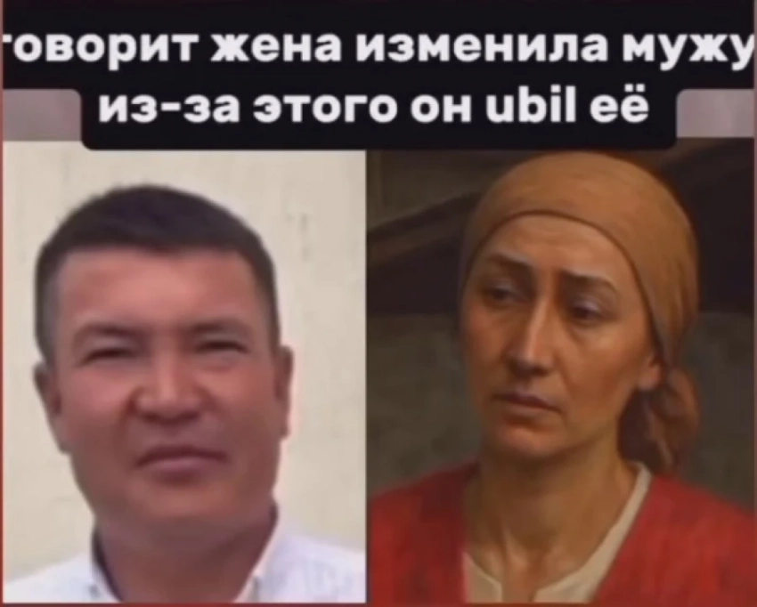 Убийство Айзирек. Еще одного блогера и депутата требуют привлечь к ответственности