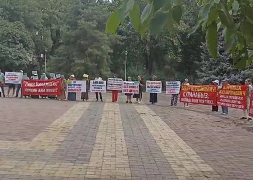 В УВД отреагировали на обращение обманутых дольщиков СК «Раян Билдинг»