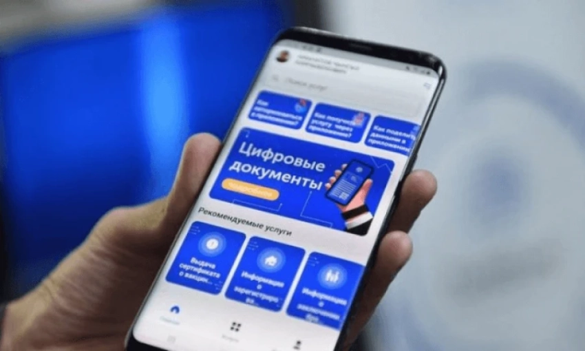 Как получить справку о несудимости онлайн - видеоинструкция