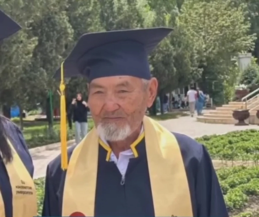 Пример для молодежи! 88-летний Мамат Кулматов успешно окончил ОшГУ (видео)