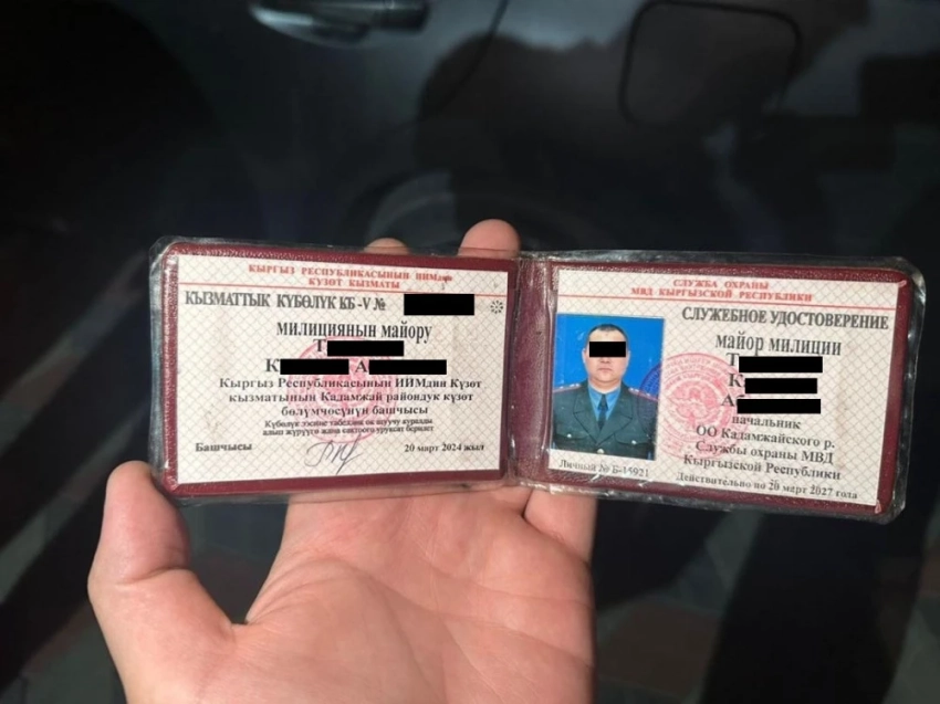 Начальника службы охраны МВД подозревают в вымогательстве взятки. Он задержан (фото)