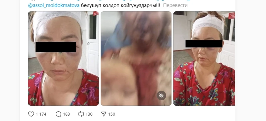 В милиции прокомментировали вызвавшее резонанс в соцсетях избиение жительницы Узгена