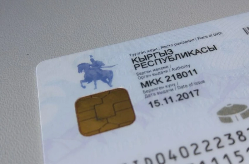 Шесть постояльцев соцучреждения «Умут уйу» благодаря омбудсмену получили паспорта