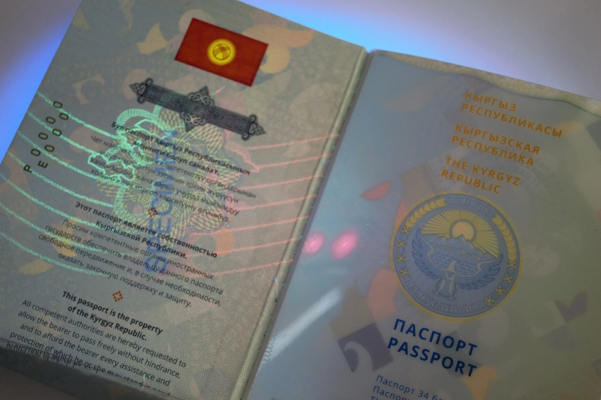 После вмешательства Института Акыйкатчы шестеро постояльцев социального учреждения получили паспорта