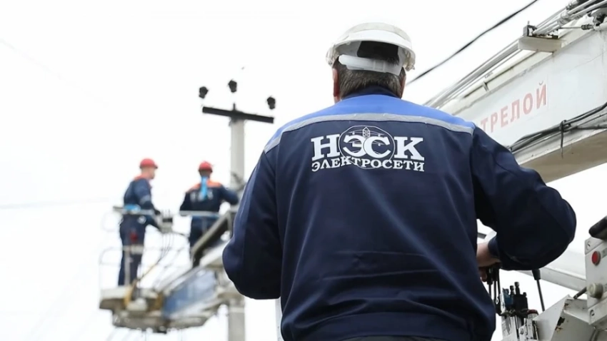В НЭСК назвали предварительную причину блэкаута в Бишкеке