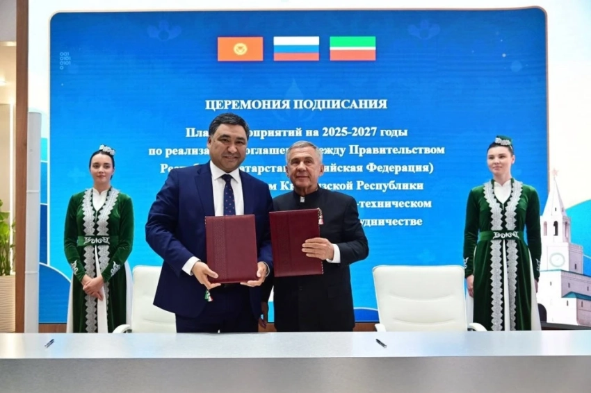 Кыргызстан расширил партнерство с Татарстаном