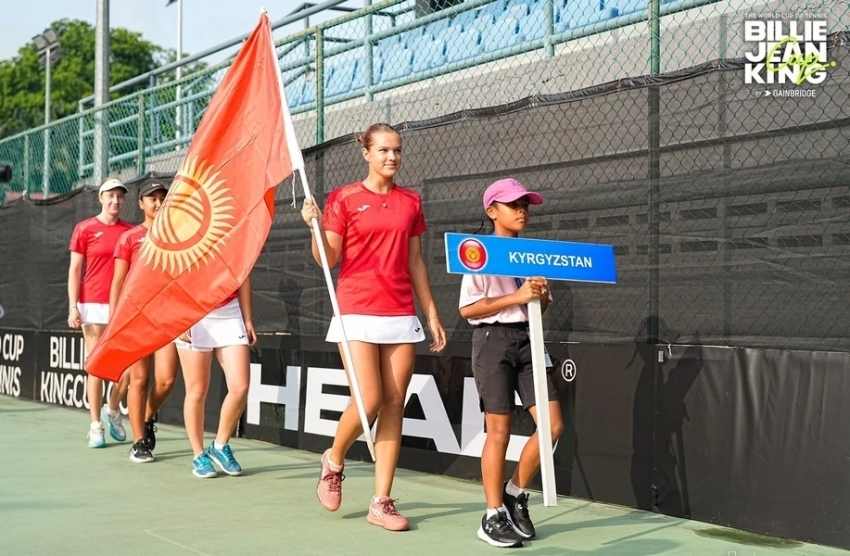 Женская сборная Кыргызстана участвует в Billie Jean King Cup в Малайзии