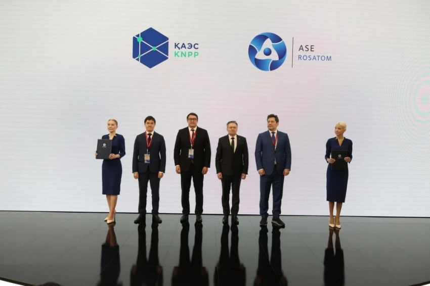 Казахстан и "Росатом" подписали соглашение о строительстве АЭС