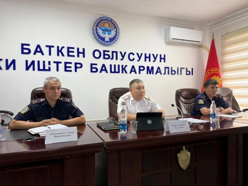 В Баткенской области прошло оперативное совещание ГУОБДД по снижению аварийности