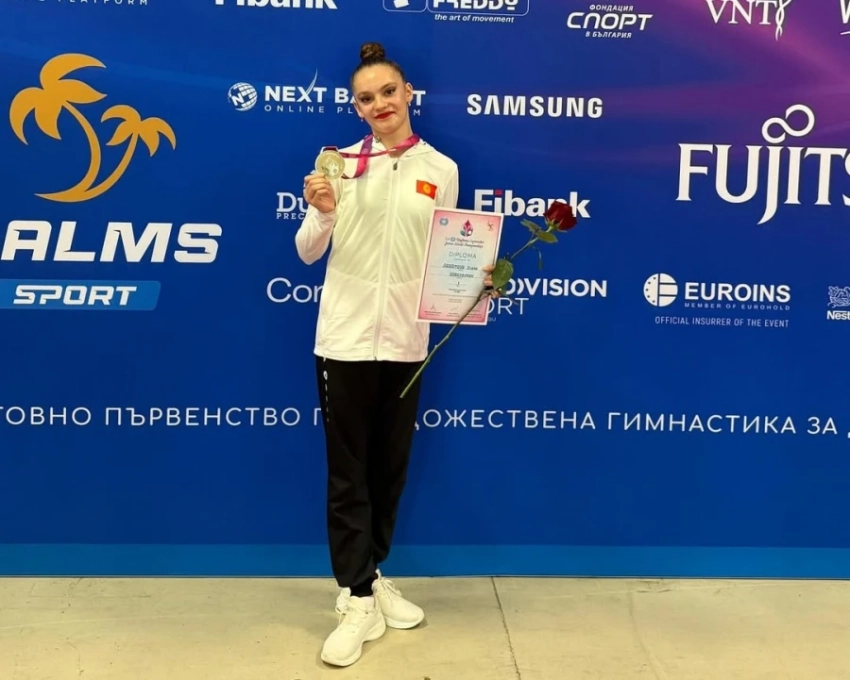 Юная кыргызстанка стала чемпионкой мира по художественной гимнастике