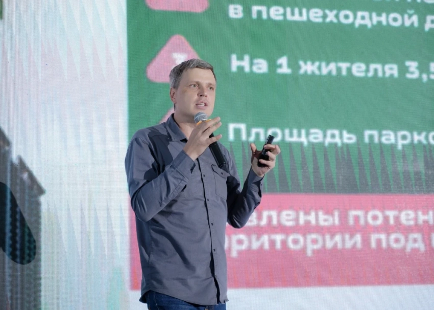 TED Talk Bishkek: Диалог для переформирования города будущего