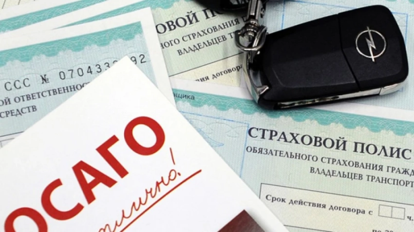 Штрафы с 1 июля. В Бишкеке начали оформлять ОСАГО круглосуточно