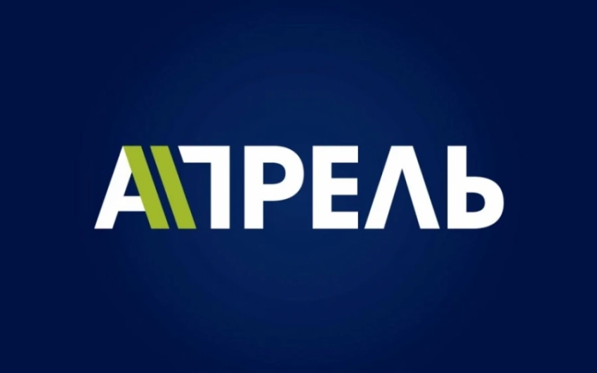 Уходят в отпуск, чтобы не вернуться – последнее обращение телеканала «Апрель»