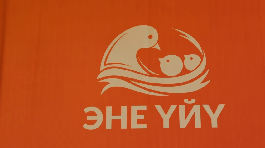 Глава Минтруда ознакомился с условиями проживания центра для женщин, пострадавших от насилия