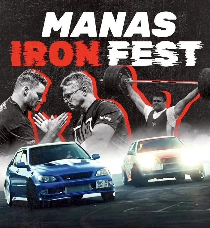 В Бишкеке пройдет спортивный фестиваль Manas Iron Fest