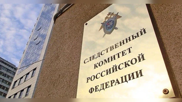 Следственный комитет РФ предъявил обвинения задержанным в Екатеринбурге азербайджанцам. Баку вызвал российского посла и выразил протест