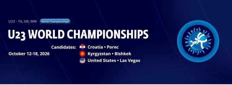 Кыргызстан претендует на проведение ЧМ по борьбе - 2026