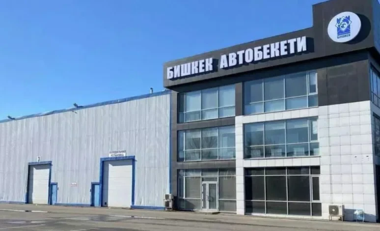 Пассажиропоток на автовокзале Бишкека вырос до 4600 человек в день