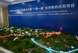 Кыргызстан и Китай обсудили ход строительства транснациональной железной дороги