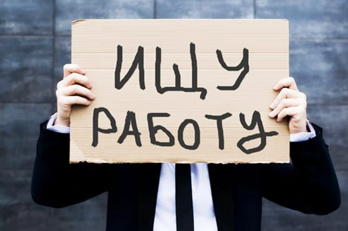 Минтруда: численность зарегистрированных безработных в Кыргызстане снизилась на 21,9%