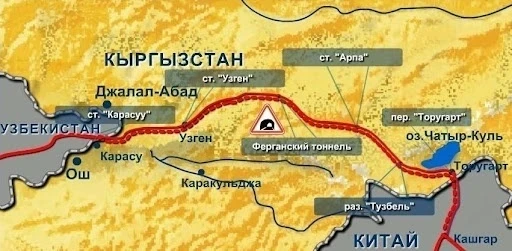 Кыргызстан укрепляет статус регионального транспортного узла