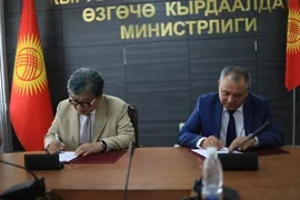 Кыргызстан и GGGI укрепляют сотрудничество в сфере климатической устойчивости и предотвращения бедствий