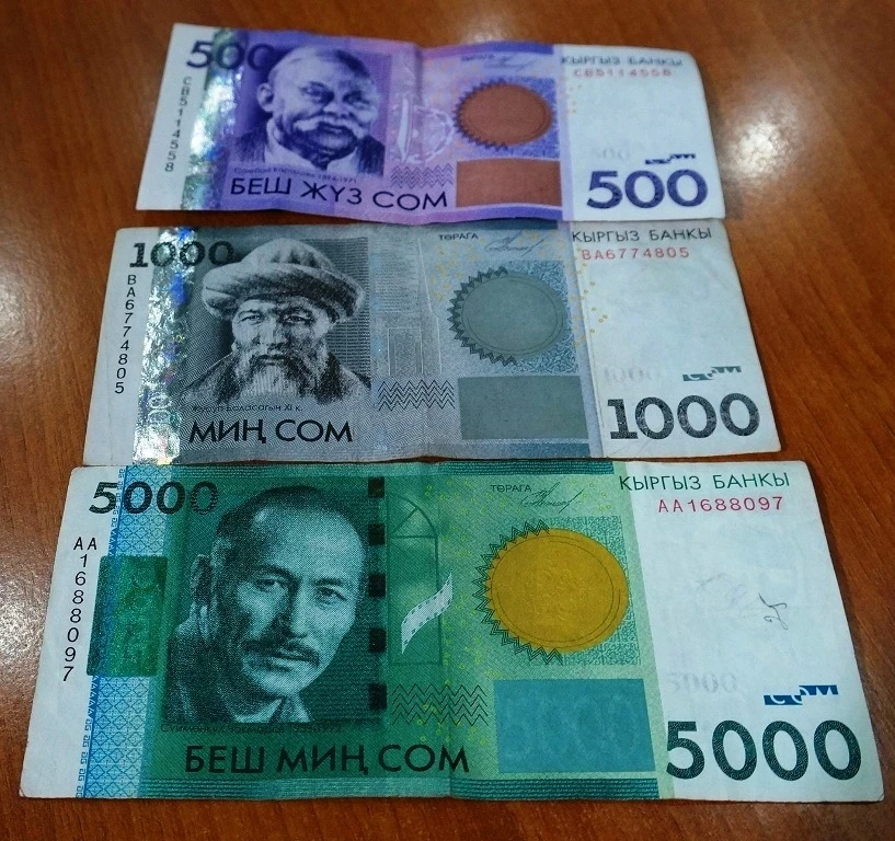 В Кыргызстане сохраняется значительный разрыв между средней и медианной заработной платой