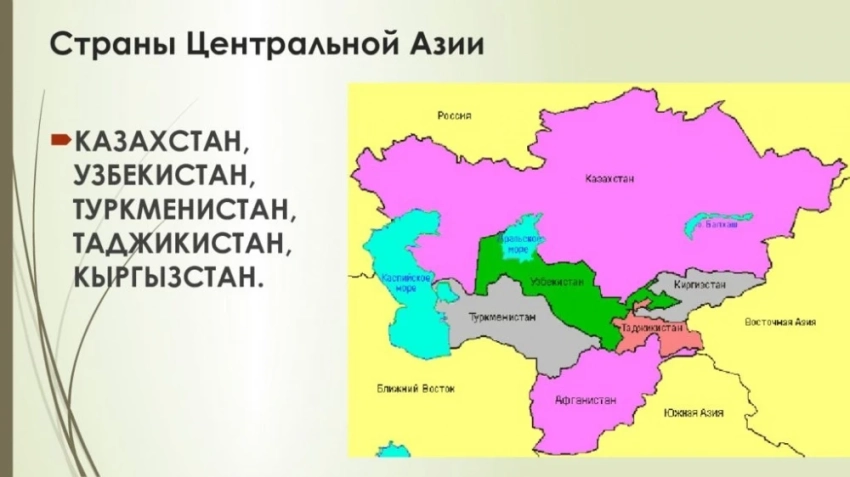 ЦА сталкивается с нарастающим дефицитом газа: потребление растет