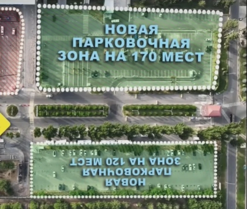 В аэропорту «Манас» открыты две новые парковочные зоны