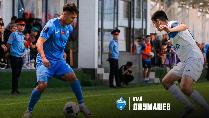 Пять лучших бомбардиров кыргызской Премьер-лиги по итогам первого круга сезона 2025