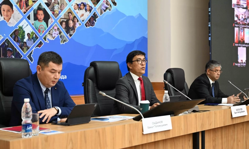 Каждый четвёртый кыргызстанец живёт за чертой бедности: В Бишкеке обсуждают меры по сокращению бедности и социальной мобилизации населения