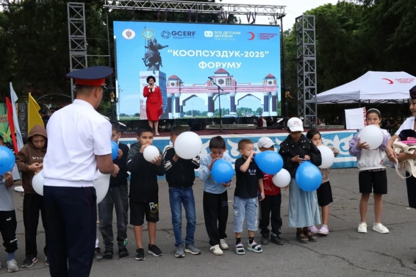 В Джалал-Абаде прошёл форум "Безопасность – 2025"