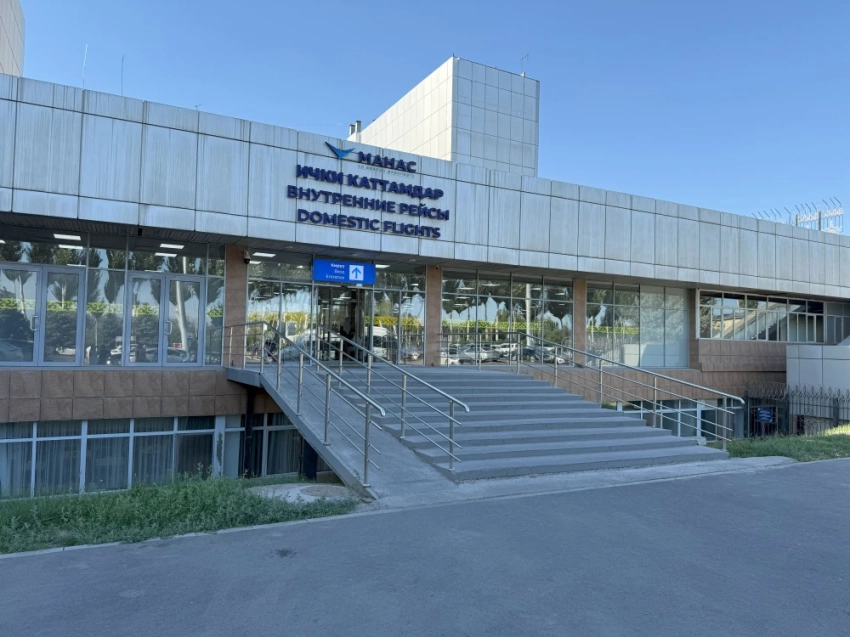 В аэропорту "Манас" временно изменена схема входа в терминал