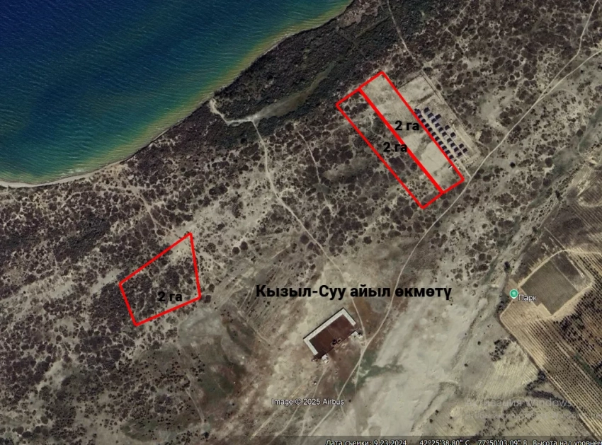 В Иссык-Кульской области возвращены государству земельные участки стоимостью 44 млн 806 сомов