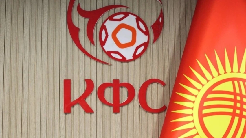 КФС: Ташиев не владеет акциями ни одного футбольного клуба
