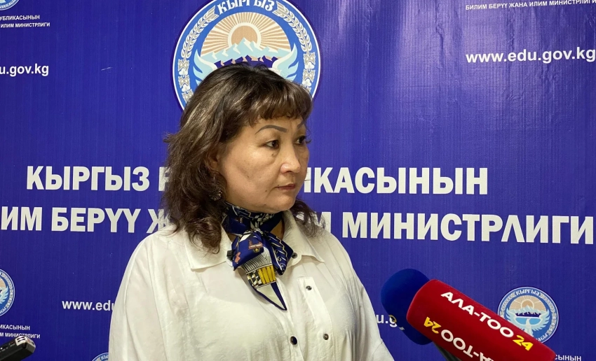 В КР упростили систему электронной записи детей в школы