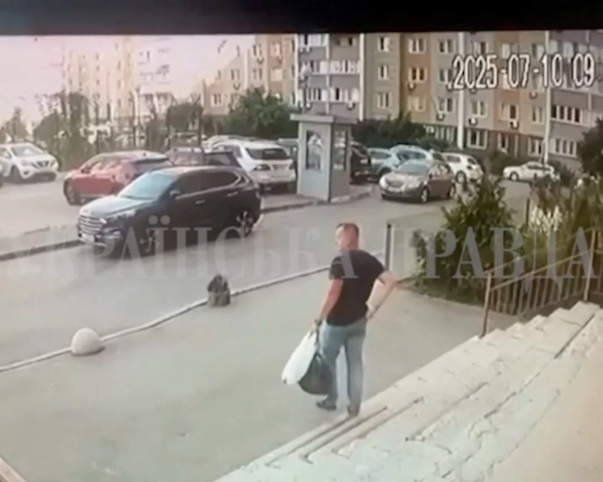 The Guardian: Украинское крыло американской террористической группировки заявляет, что причастно к убийству офицера разведки в Киеве