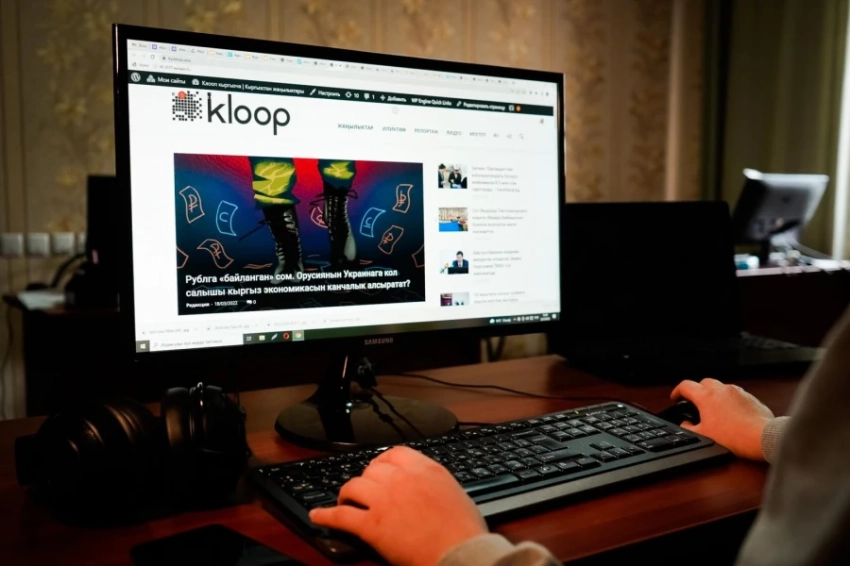 Задержан бывший фрилансер «Клоопа» Кутман Каленов