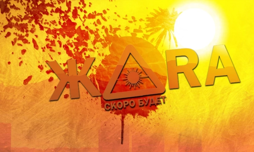 Тратите слишком много на кондиционеры этим летом? ИИ может помочь