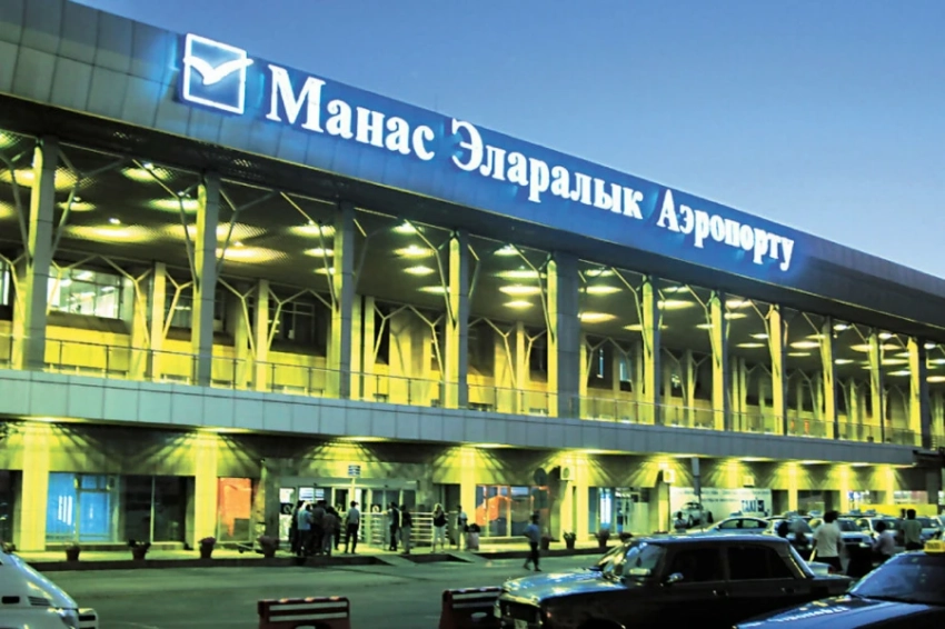 Аэропорт «Манас» с 9 августа сменит код IATA