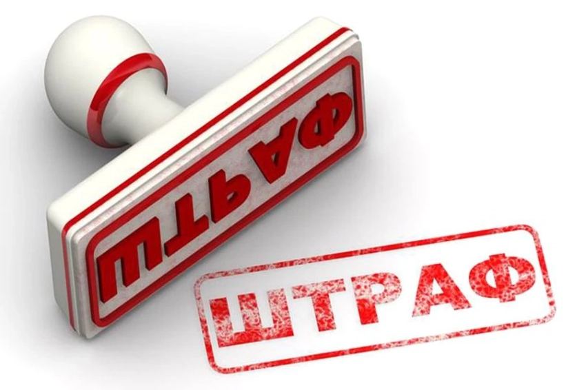 Почти 1100 водителей в Кыргызстане были оштрафованы за отсутствие ОСАГО