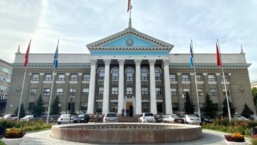 В мэрии Бишкека прошли кадровые перестановки