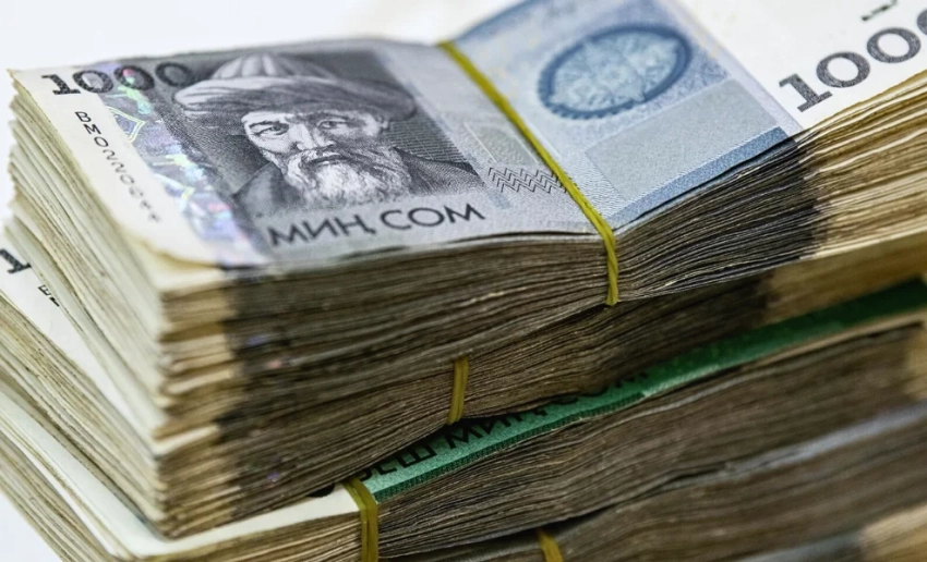 Минфин разместит 10 млрд сомов в комбанках: объявлен конкурс