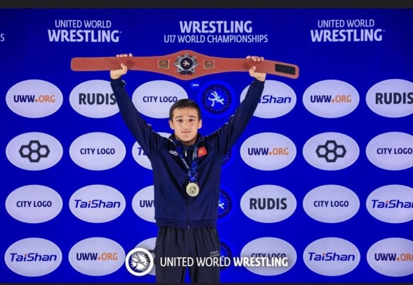 Кыргызстанский спортсмен завоевал золото на чемпионате по вольной борьбе (U-17)