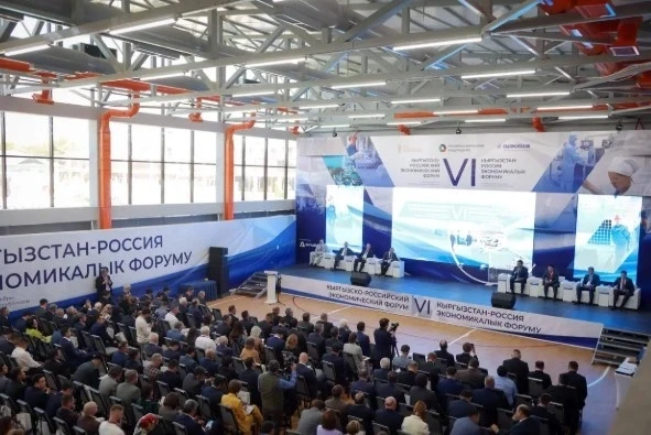 ПМЭФ едет на Иссык-Куль: Россия и Кыргызстан меняют правила игры в Евразии