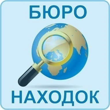 На Lalafo запретили публикацию документов