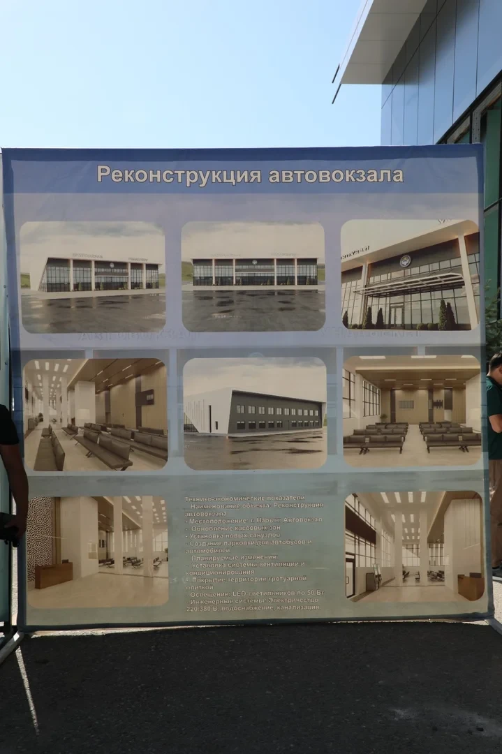 Камчыбек Ташиев проинспектировал строящиеся объекты в Нарынской области